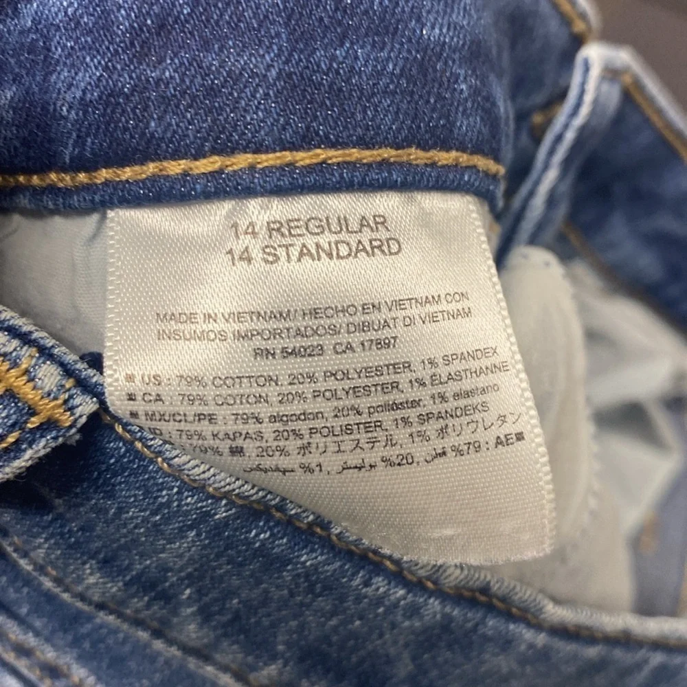 Old Navy adjustable elastic